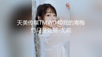 【新速片遞】 ♈♈♈ 2024年新下海的大美女，G奶纯天然，【发烧铜锣烧】 ，5天10小时，精致脸蛋完美身材，画质还清晰无可挑剔[3.13G/MP4/10:59:39]