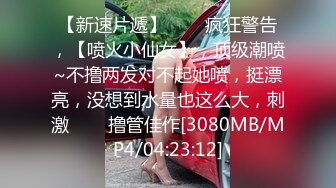 开着门做爱已经满足不了骚女友了走廊做爱更刺激_1305764442903199745_720x1280