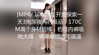 [MP4]这短发极品靓妹 找了她好几次了&nbsp;&nbsp;身材堪称完美&nbsp;&nbsp;短发韵味女人味十足&nbsp;&nbsp;把女人的妩媚体现的淋漓尽致 骑在上面双手掐着屁股