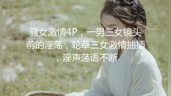 [2DF2]杏吧&amp;天美传媒联合出品 tm0023到底是修理水电还是修我 [MP4/220MB][BT种子]