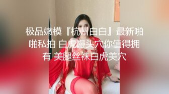 超美温柔黑色连衣裙女舌吻舔胸微张小嘴呻吟喘息无毛阴户掰开给你操到内射1080P高清022320_977