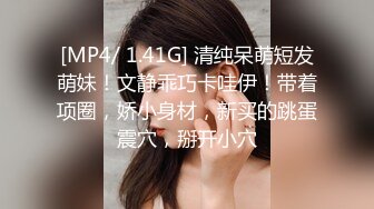 甜美小白领酒店私会，蜜桃臀身姿曼妙，佳人温柔体贴激情一炮持久