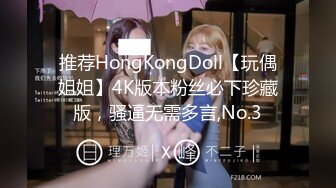 [MP4/736MB]7-13游戏队长_勾搭良家技师到酒店做爱，少妇很久没做，叫声很舒服