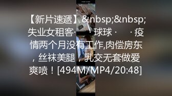 蜜桃传媒PME021下药亲妹让同学爽操她-羽芮 坏坏 林沁儿