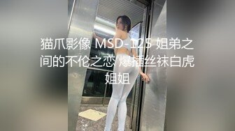 【老王探花】横扫街头炮王佳作，完整版未流出，足浴店里来了新人，几个小少妇，奶子全部拽出来，有几个还被操 (2)