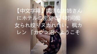 [MP4]甜美妹子返场第二场啪啪穿上衣服再调情口交侧入大力抽插猛操