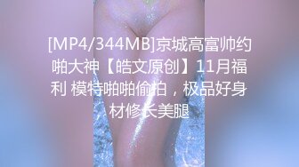 STP32753 麻豆传媒 MPG0083 顶撞傲娇女领导 李蓉蓉