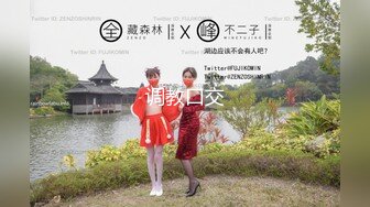 星空传媒XKTY012极品身材美女主播摆弄各种姿势抽插