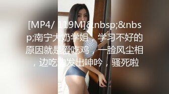 婚纱店摄像头偷拍新娘试穿婚纱