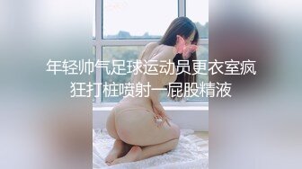 ✿绝色佳人✿ 芭比女神究极梦幻粉乳▌辛尤里▌樱桃小嘴口交无比诱人