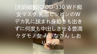 高颜值小姐姐 啊扛不住了痛 救命啊不行了 求求你了一下都不行了 身材苗条鲍鱼超粉可惜不耐操 叫的撕心裂肺连连求饶只能撸射