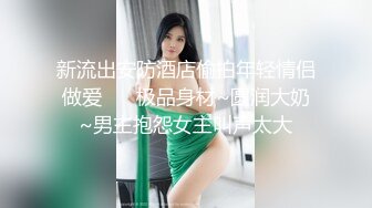 【AV佳丽】林错过了工作，一名同事来找她并操了她