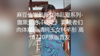 爱豆传媒ID5290背着老婆偷情寄宿表妹-小洁