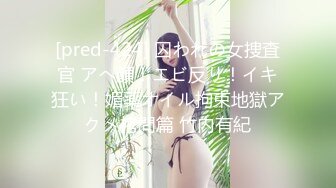 ✿绿意盎然✿ 海角侄子爆肏嫂子26.0 趁女友和老妈去逛街 偷偷溜进嫂子房间寻欢 差点被撞见鸡巴都吓软了~1