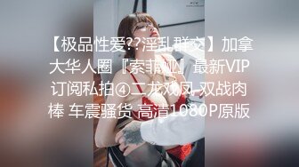 [2DF2] 主动约我好几次的大奶子美少妇[MP4/159MB][BT种子]