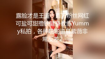 小镇赶大集 来了一群漂亮的美女少妇 都不知道拍哪个好了