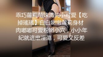 邪恶的房东暗藏摄像头连着两次拍到同一个美女洗澡 (2)