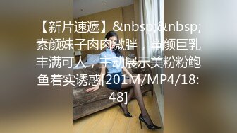 2023-11-10最新情趣酒店偷拍❤️大款和情趣女仆装情妇深夜激情