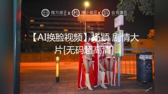 最新强推，网美推车OnlyFans极品女M母狗变态人妻ann私拍，NTR老公3P双飞多人淫乱主打一个刺激 (1)