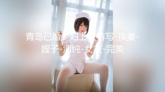 方芬《果条大礼包》重磅来袭好多高颜值小姐姐还不起债务各种美鲍新鲜出炉