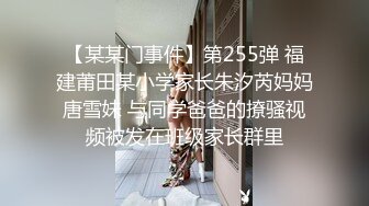 [MP4]四川风骚美熟女跟老公下午到果园溜达，四下无人开始啪啪，开档跳蛋口交后入，淫荡又刺激骚叫充斥了整个果园