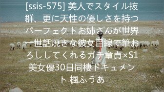 完熟マ○コとデカ乳首が超ヒワイな美魔女人妻にたっぷり中出し