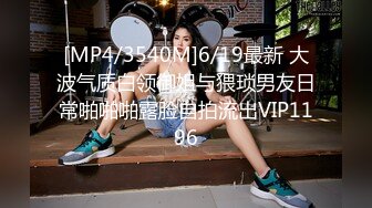 [MP4/1.16G]9-25伟哥足浴寻欢约啪长相甜美技师，到酒店啪啪，套子干破了