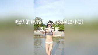 推特新晋大神摄影 瑾沛雨 绝美新作流出绝美身材水蛇细腰完美露脸[100P+3V/52M]