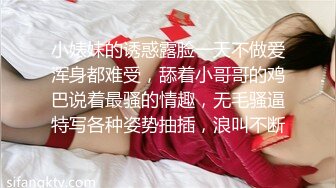 夫妻绿奴夫妻主奴淫妻调教-今天-厕所-熟妇-路人