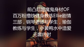 短发网红带着口罩床上按摩小粉穴