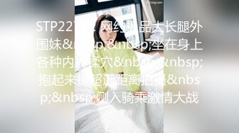 麻豆传媒MCY-0186百变女友的百种做爱体验