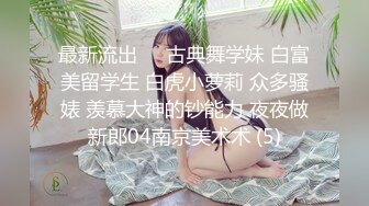 兰州，夫妻与我