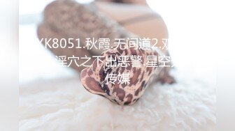 最新流出NTR骚妻性感极品崇黑讨黑BBC女神【爱已婚少妇】私拍②，被黑驴屌花式爆肏3P生猛，国屌已经满足不了了 (3)