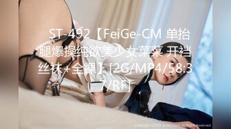 [MP4/ 733M] 情趣装漂亮少妇 在浴室吃鸡69舔逼啪啪 舔的受不了 被无套输出