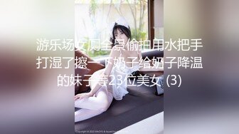 【新片速遞】&nbsp;&nbsp;【艺校舞蹈生】在校舞蹈生被套路极品泄密反差曝光[1330M/MP4/49:23]