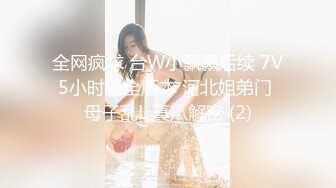 高颜细长腿美女69吃鸡啪啪 哦槽你不要把我口射了 身材高挑声音甜美 口活超好 被小伙一顿猛怼呻吟不停