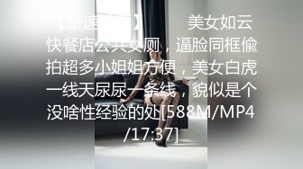 骚妇老公来电话了-女上-娇小-刺激-黑人-巨乳-吞精