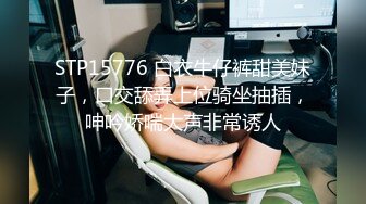 [MP4/ 565M]&nbsp;&nbsp;极品女神啊 黑色贴身衬衣白色长裤前凸后翘丰腴白嫩 整体看起来真是尤物