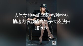 女神泄密！演员、模特于一身极品高颜女神【王馨瑶】万元福利全集，浴缸全裸露逼露屁眼抹油超大尺度 (15)