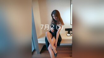 【新速片遞】 带好兄弟操离异风骚美艳熟女，活好水多能无套，兄弟骑射后忍不住冲上去刷锅，简直爽翻了，这种熟女谁能忍得住！[1.13G/MP4/01:14:14]