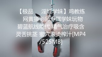 成都调教，小老婆第一次戴尾巴，直接求饶，啃着骨头挨操