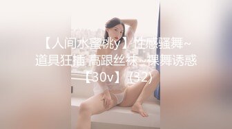 《稀缺重磅㊙️猎奇资源》贵圈万人追踪OnlyFans网红CDTANT闺蜜Ljy解锁私拍3P4P各种淫乱场面令人乍舌第二弹 (3)