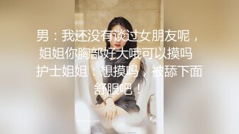 性感美女自拍流出 亲密经过 外表内敛 床上风骚