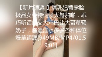 【OnlyFans】台湾眼镜人妻 露出泳池温泉啪啪【Mira米菈】与老公性爱PAPA 付费订阅合集【170V】 (119)