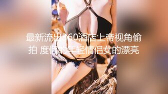 无水印源码自录--【林兰学姐】大奶子少妇，揉奶、玩穴、跳裸舞 5月14-31号【28V】 (16)