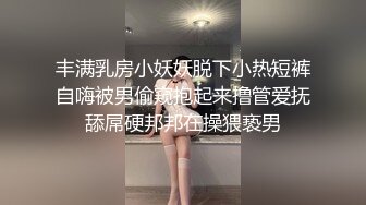 最新宅男福利！青春无敌！推特露脸极品女菩萨，百变女神福利姬【nainai】定制②，桃子臀一线天馒头逼裸舞摇奶各种挑逗 (9)