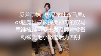 闪亮三姐妹全程露脸一起干大哥，年轻貌美无毛逼性感纹身娇嫩的小奶子，轮番上位激情草大哥，浪叫呻吟不止