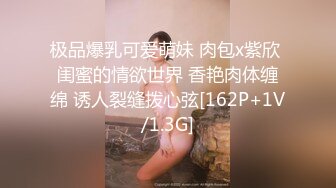 [MP4]快餐颜值居然不错少妇 肉肉身材大屁股坐上来套弄 站立后入抬起双腿打桩机猛操