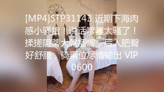 [MP4/ 1.33G]&nbsp;&nbsp;御姐范带着眼镜美妞，激情大战头套男，白丝美腿高跟鞋，双腿肩上扛深插