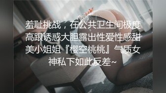 打牌輸的太多沒辦法只能用這種方式抵債